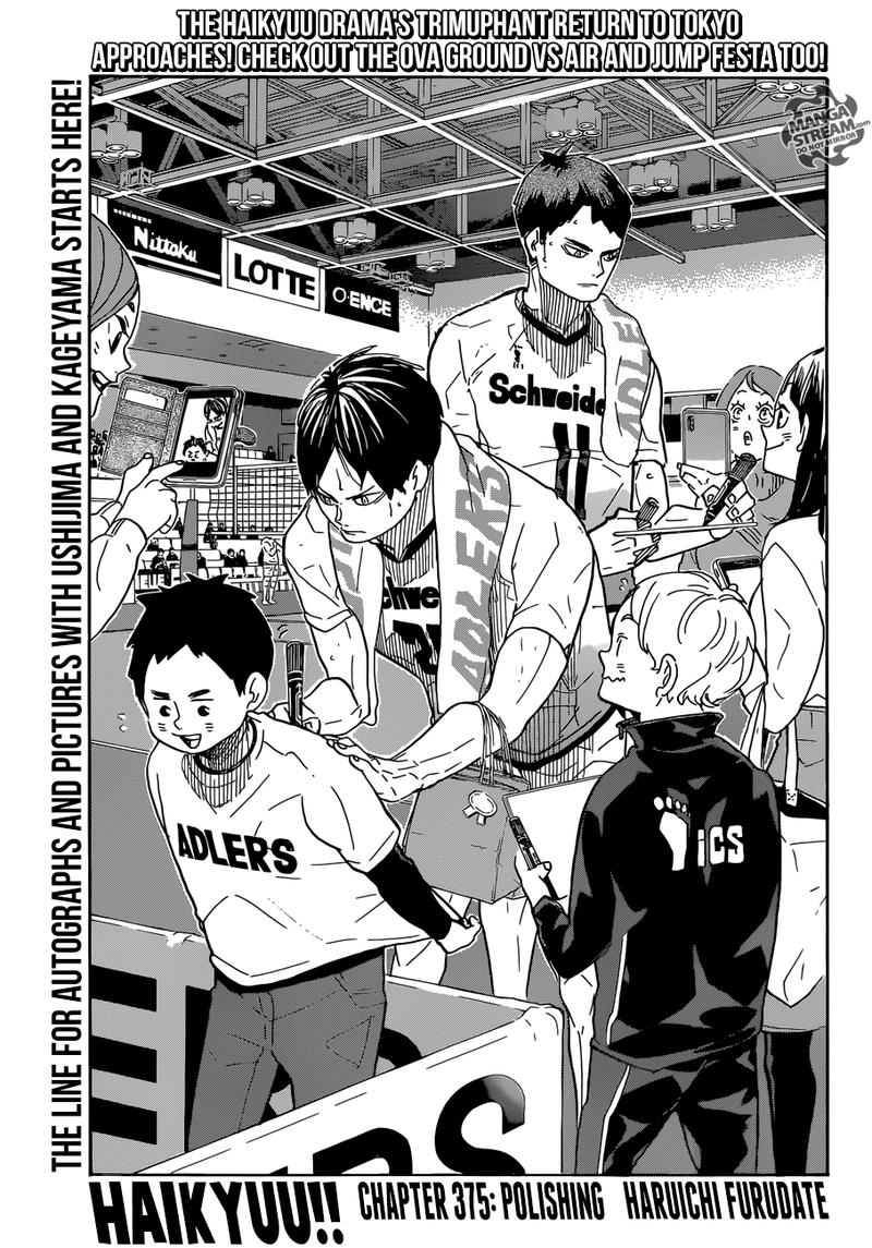 Haikyu Chapter 375 Page 1