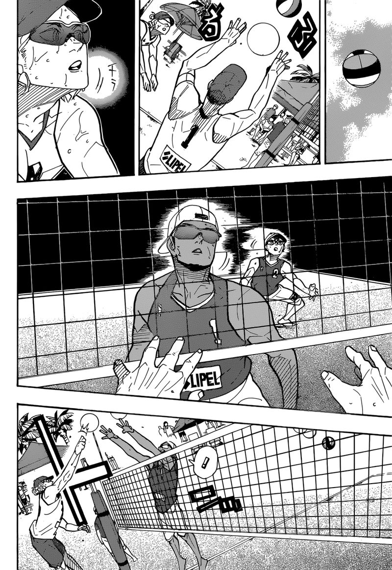 Haikyu Chapter 376 Page 4