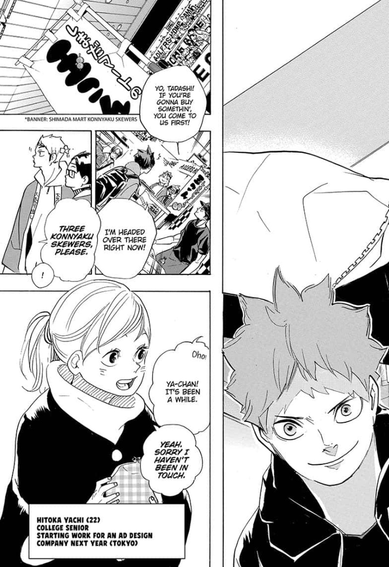 Haikyu Chapter 378 Page 16