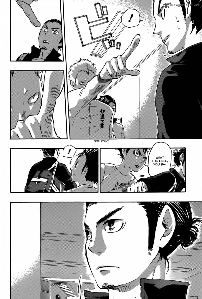 Haikyu Chapter 38 Page 4