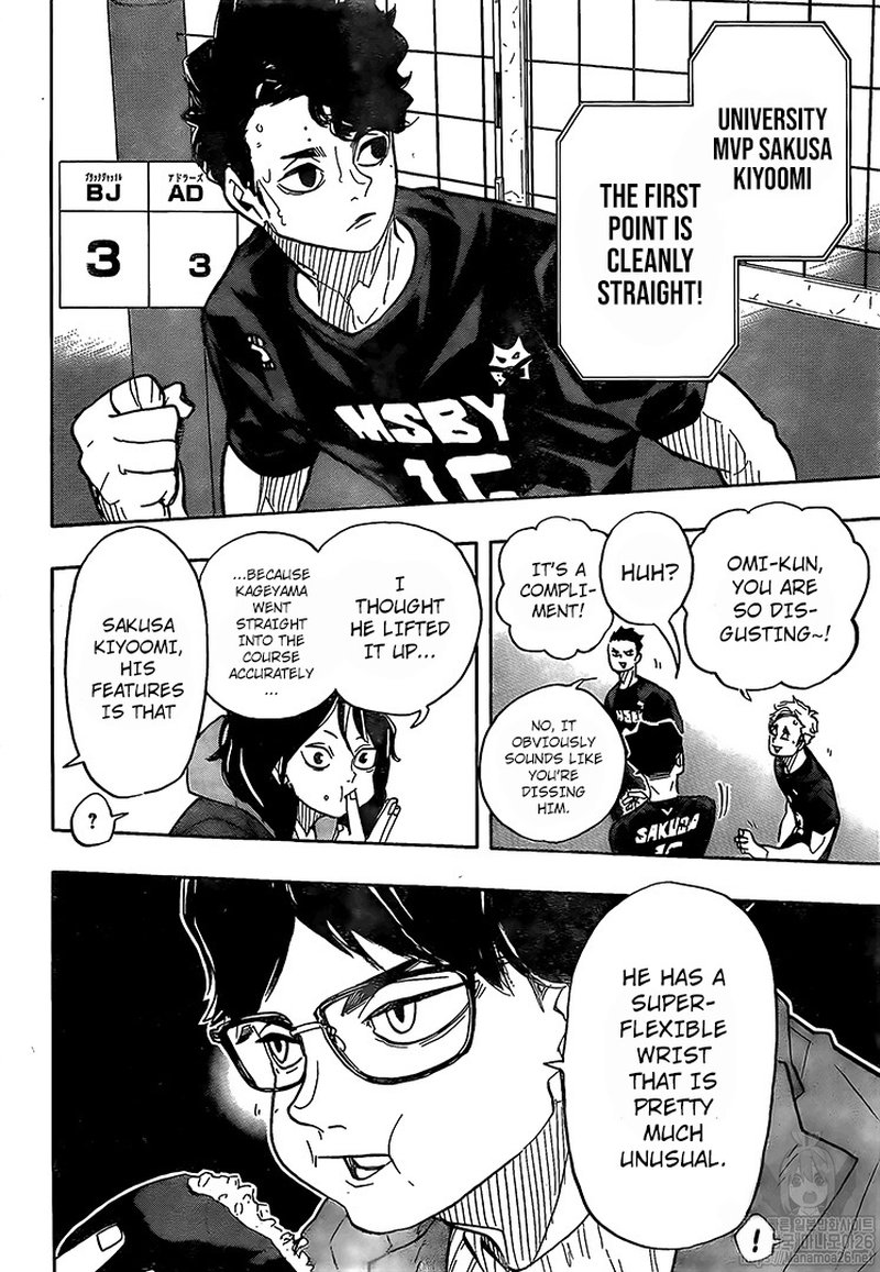 Haikyu Chapter 382 Page 13