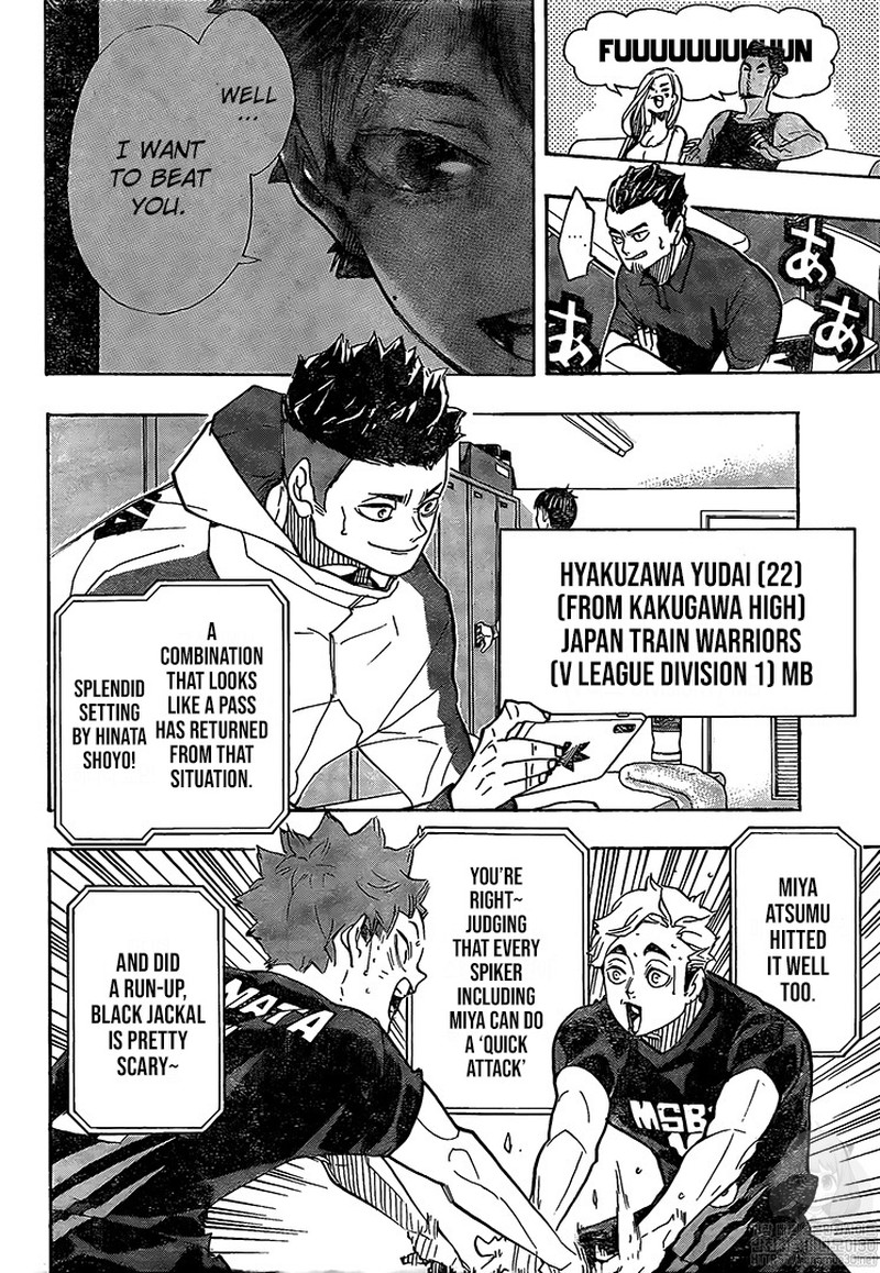 Haikyu Chapter 385 Page 14