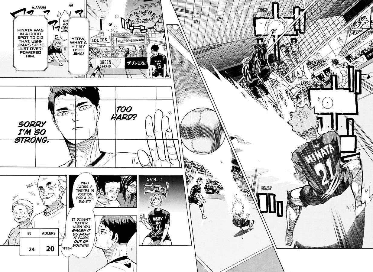 Haikyu Chapter 386 Page 15