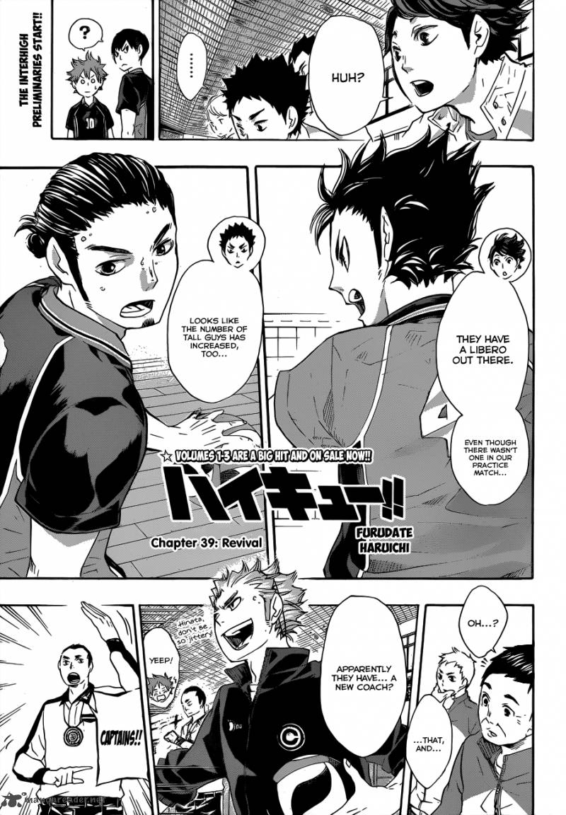 Haikyu Chapter 39 Page 3