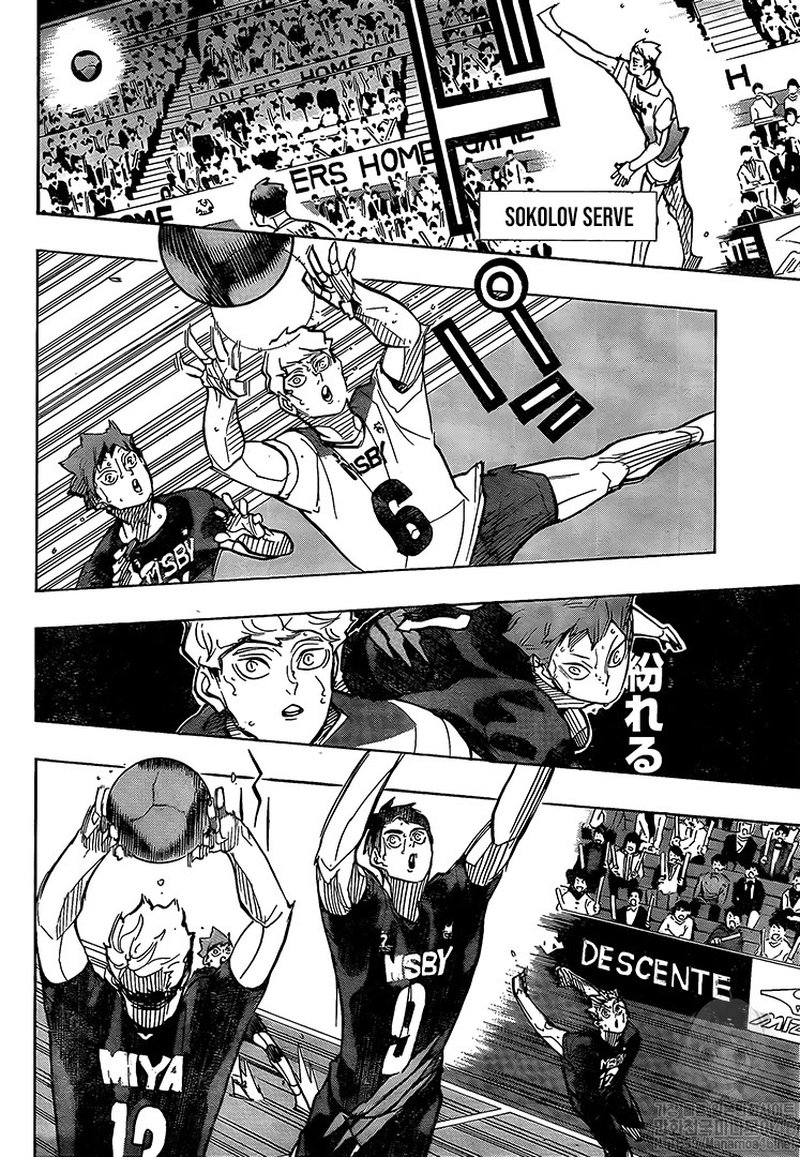 Haikyu Chapter 396 Page 4