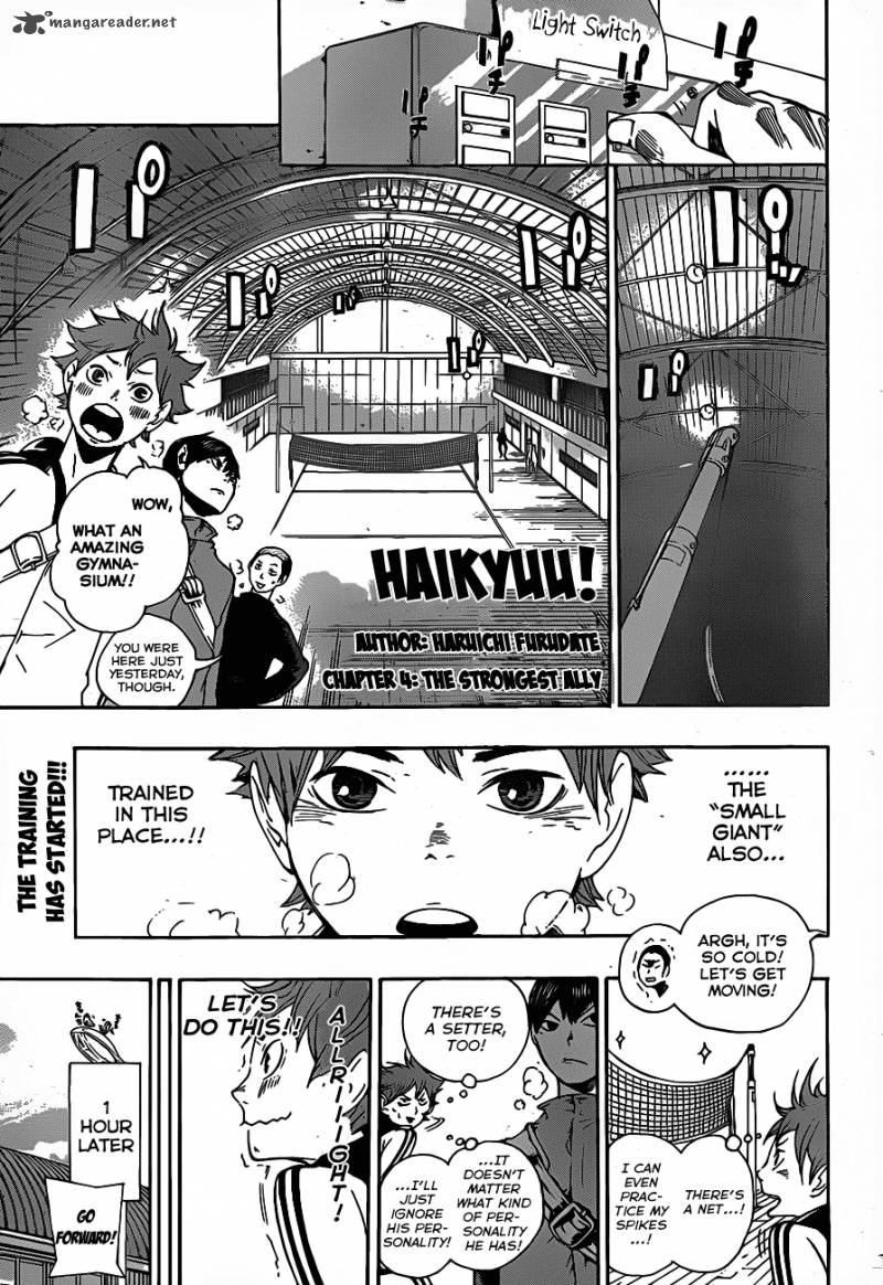 Haikyu Chapter 4 Page 3