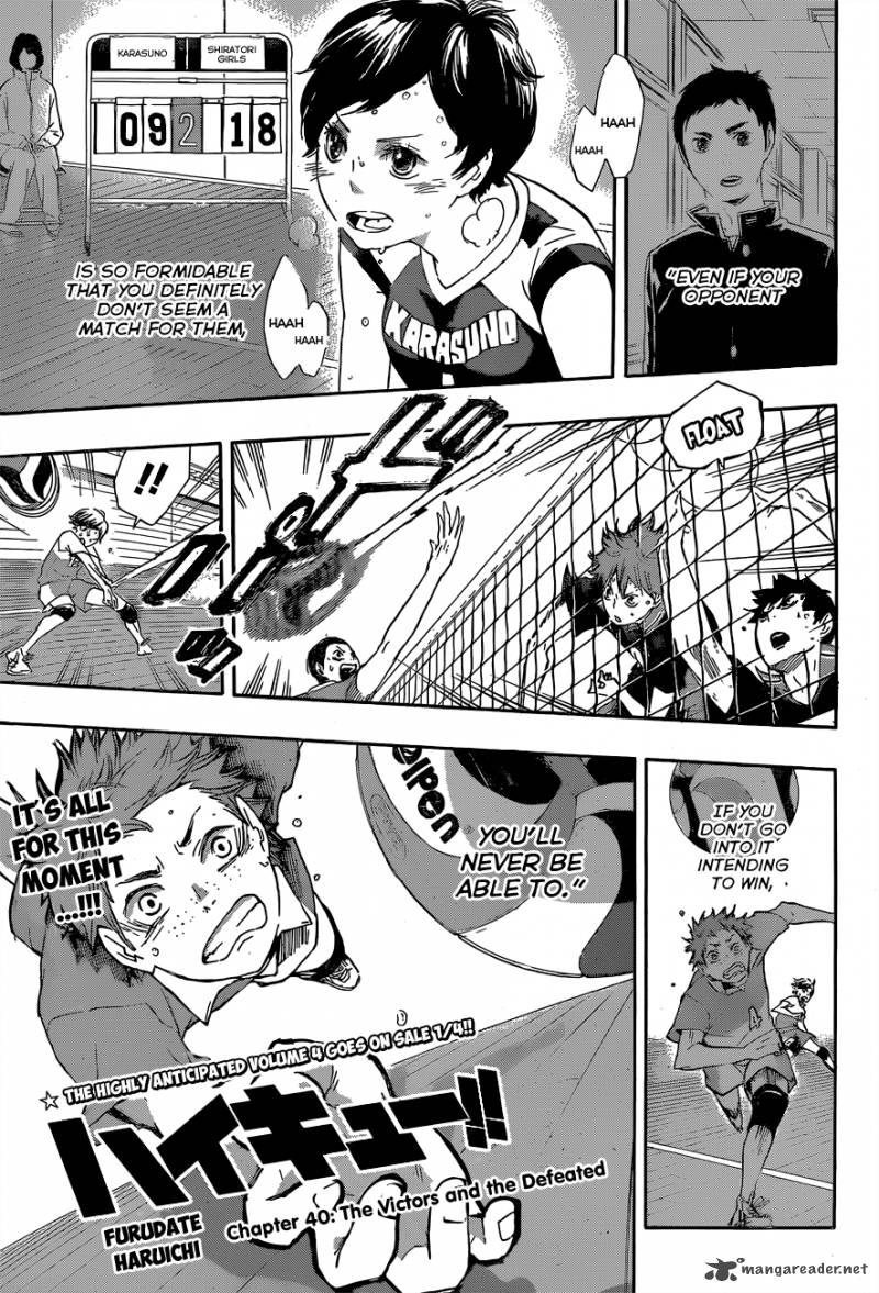 Haikyu Chapter 40 Page 3