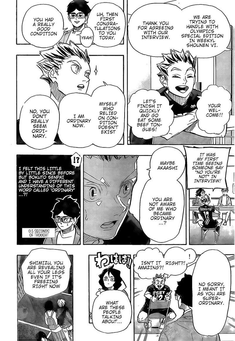 Haikyu Chapter 401 Page 13