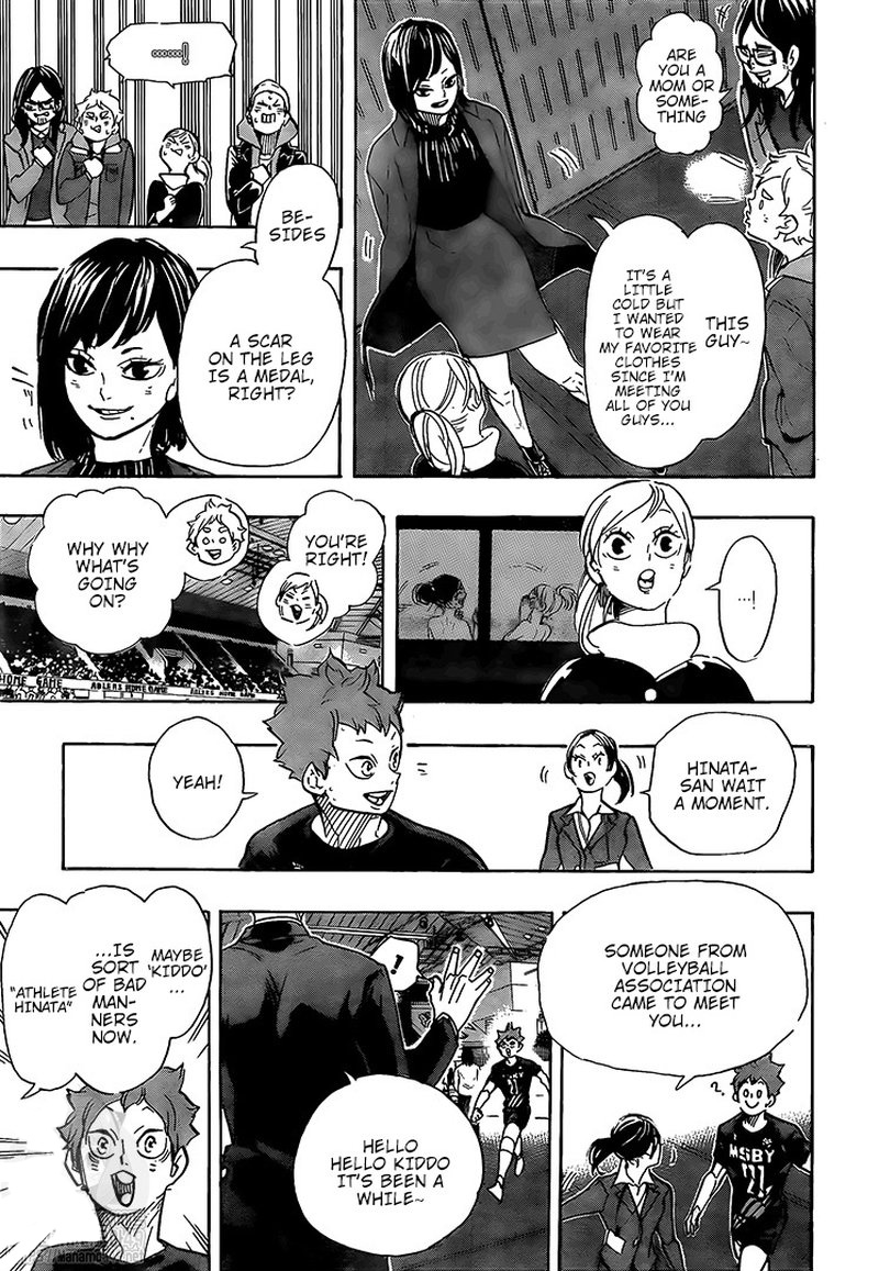 Haikyu Chapter 401 Page 14