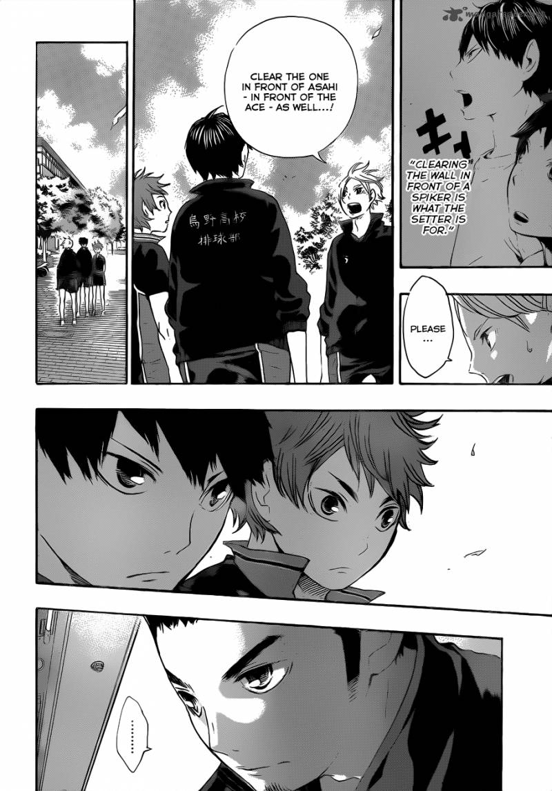 Haikyu Chapter 41 Page 12