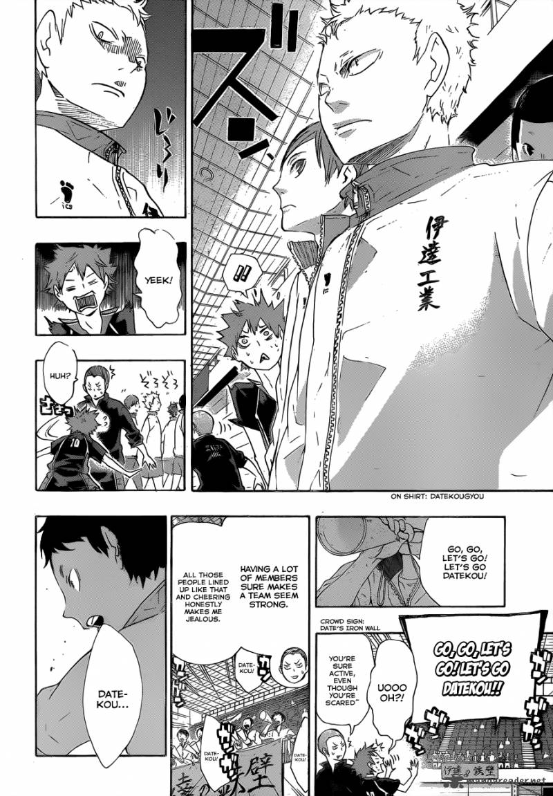 Haikyu Chapter 41 Page 14