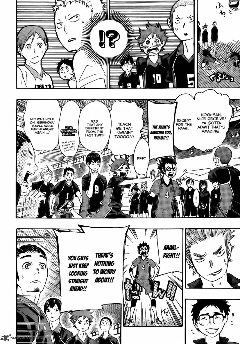 Haikyu Chapter 41 Page 18