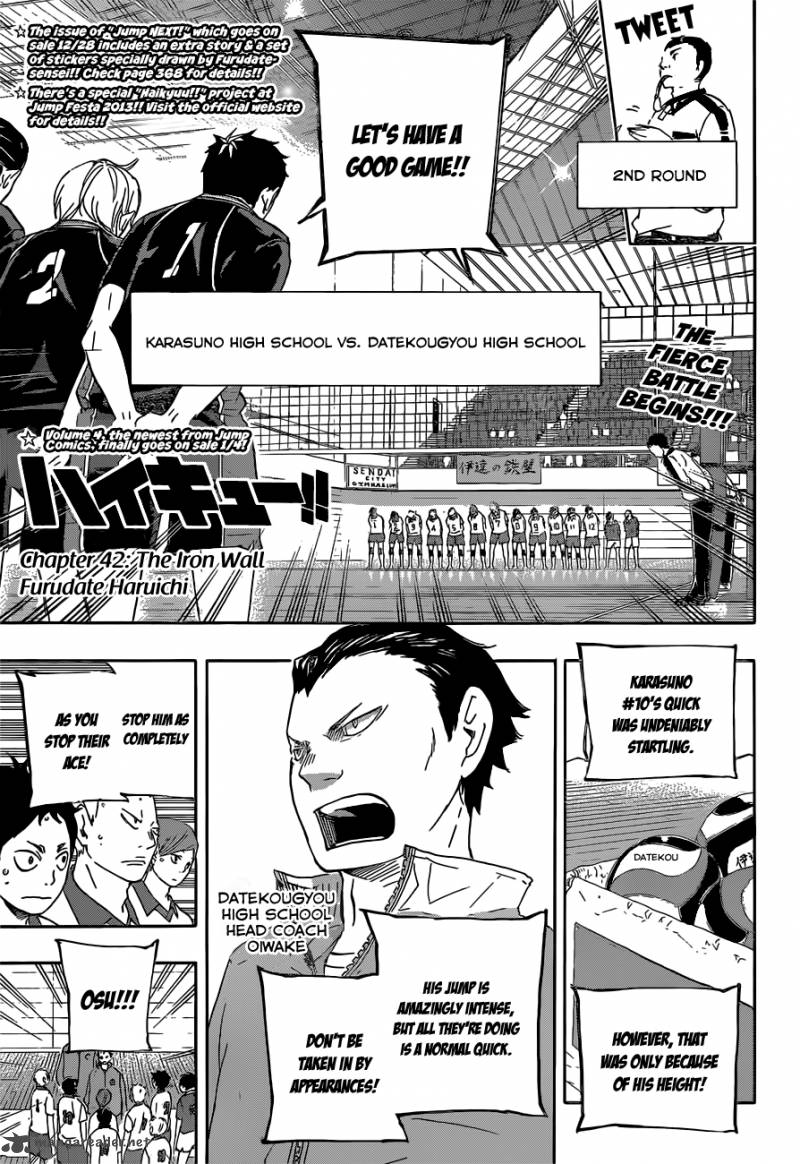 Haikyu Chapter 42 Page 3