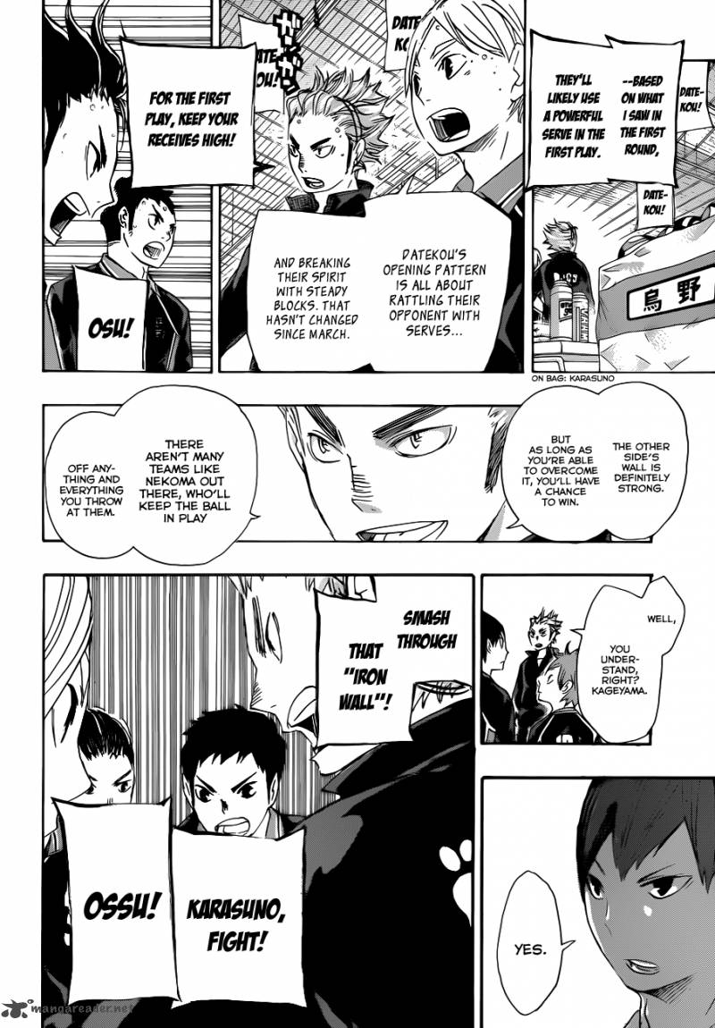 Haikyu Chapter 42 Page 4