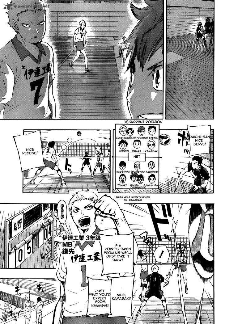 Haikyu Chapter 43 Page 9