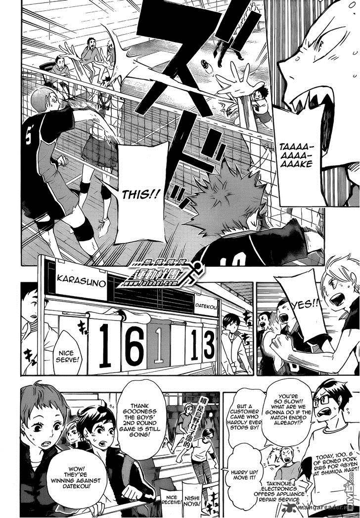 Haikyu Chapter 44 Page 3