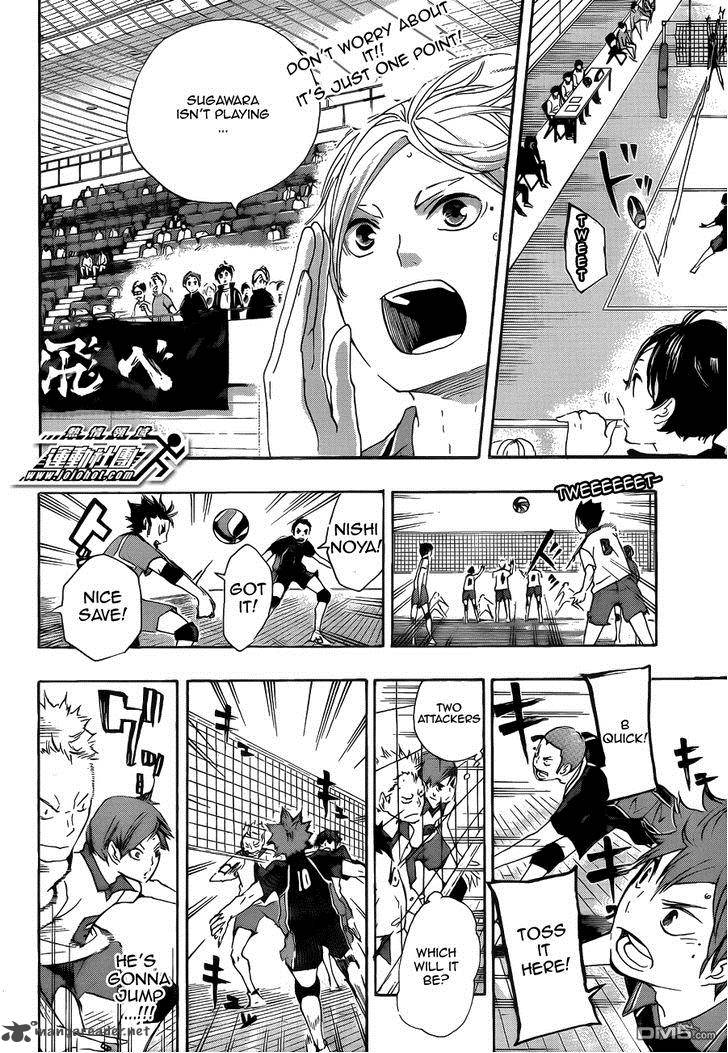 Haikyu Chapter 44 Page 5