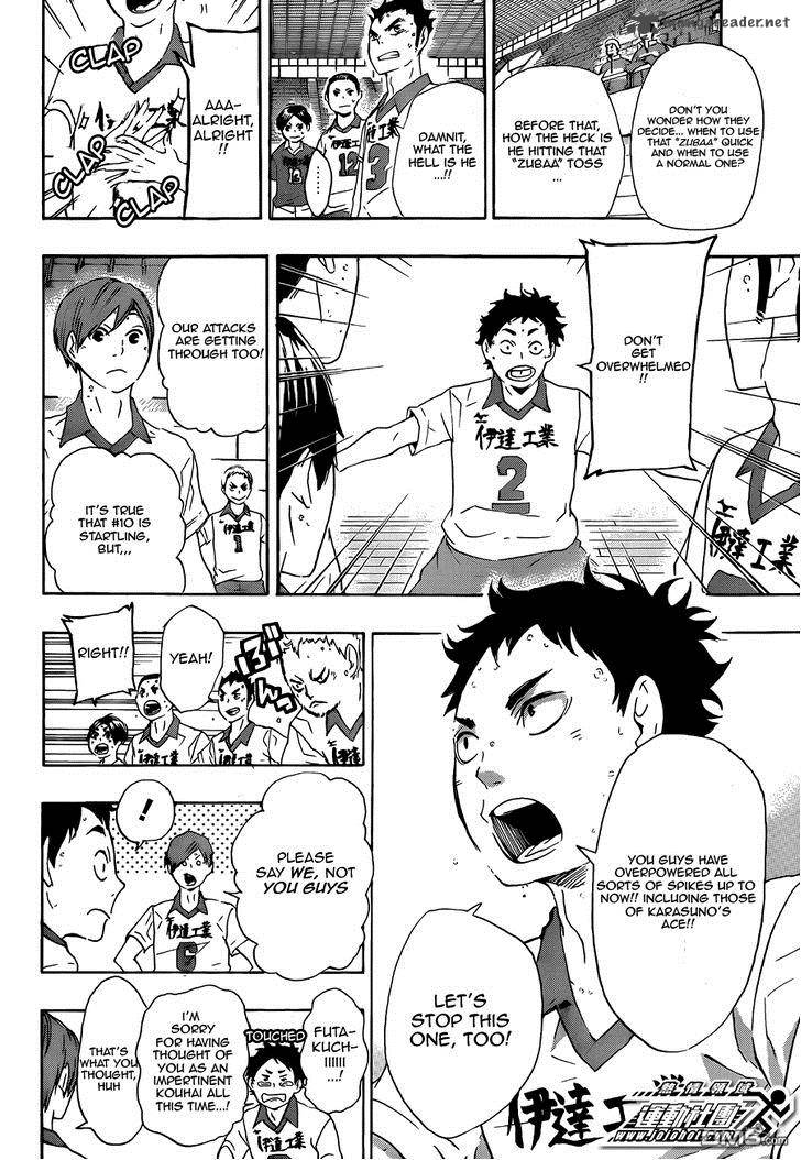 Haikyu Chapter 44 Page 7