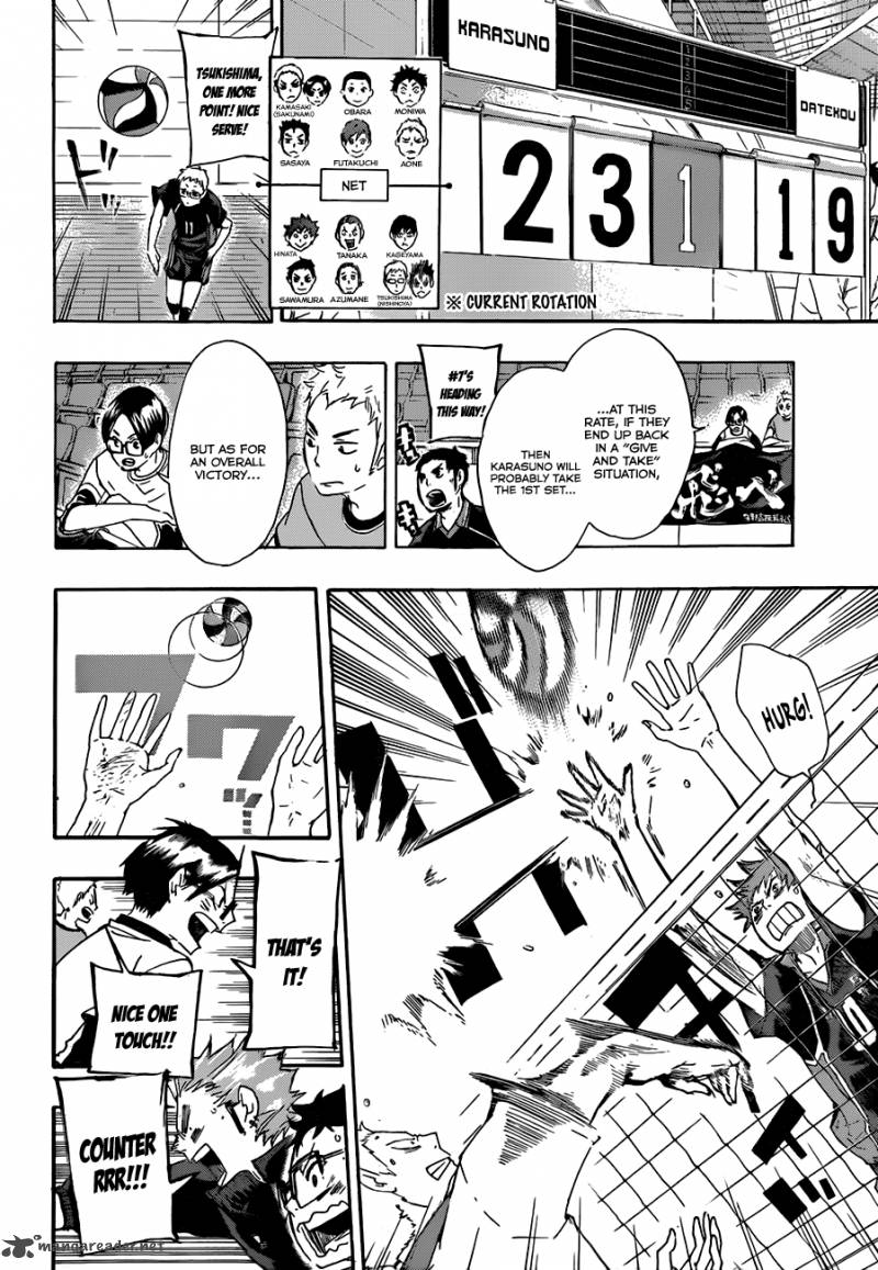 Haikyu Chapter 45 Page 4