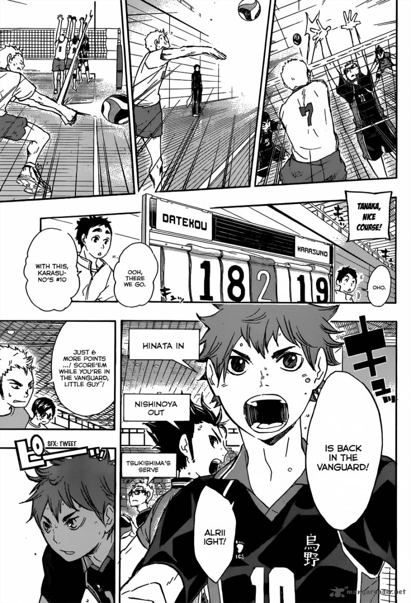 Haikyu Chapter 46 Page 7