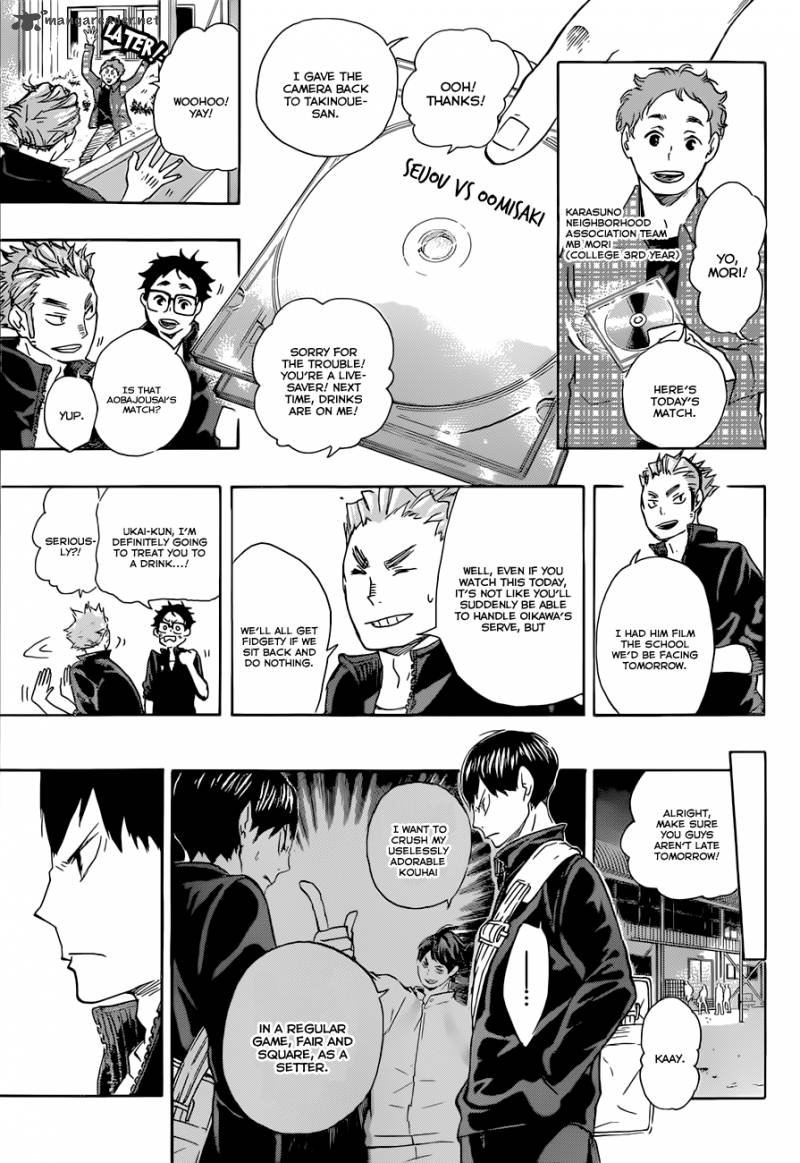 Haikyu Chapter 48 Page 16