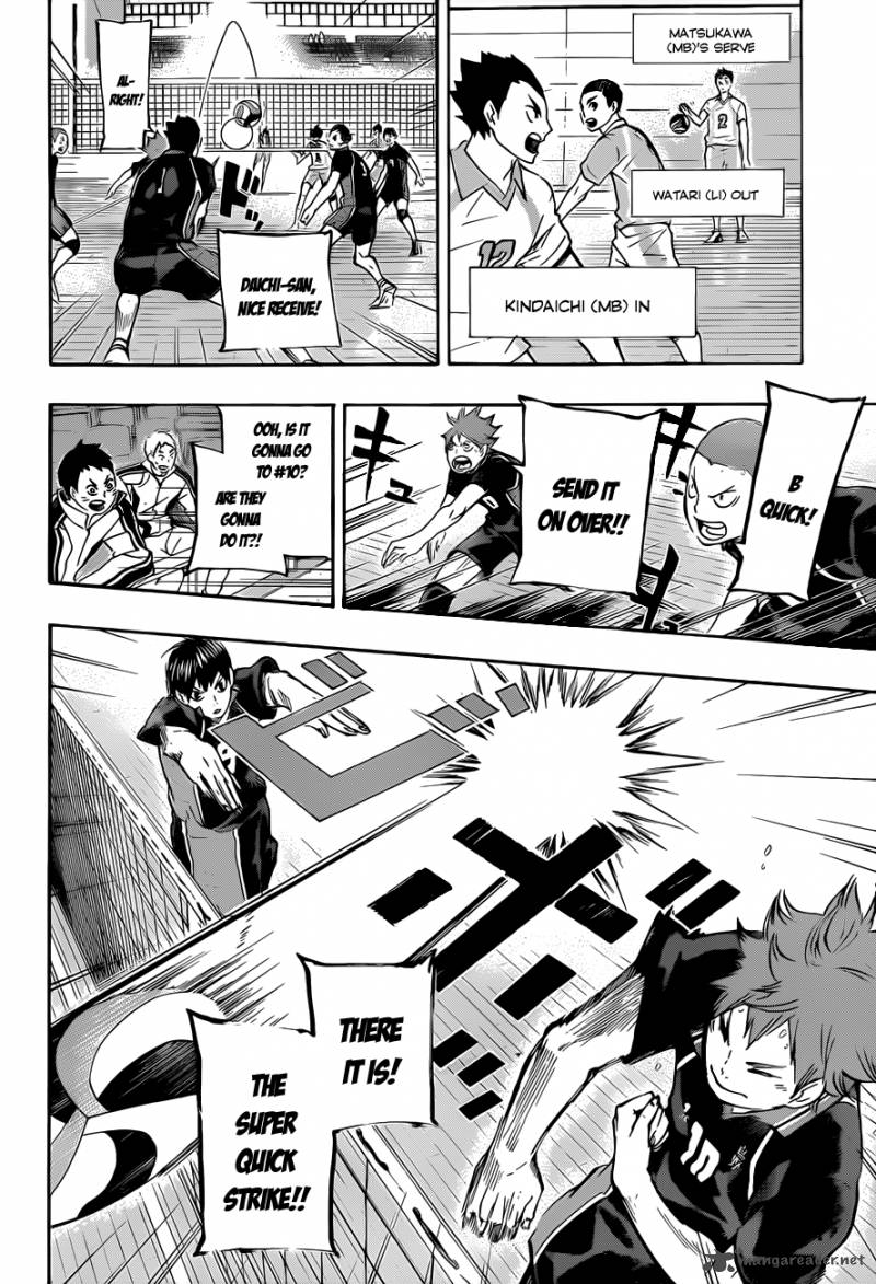 Haikyu Chapter 49 Page 15