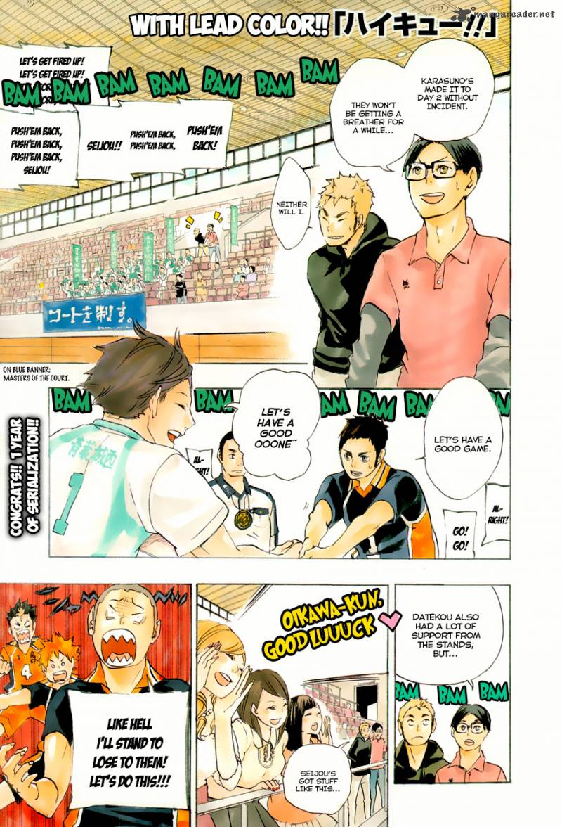 Haikyu Chapter 49 Page 4