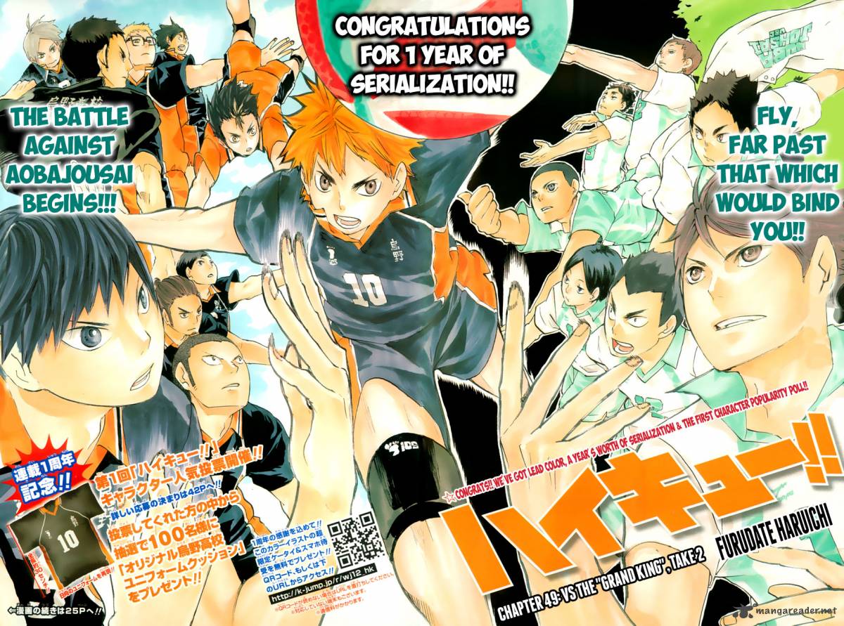 Haikyu Chapter 49 Page 5