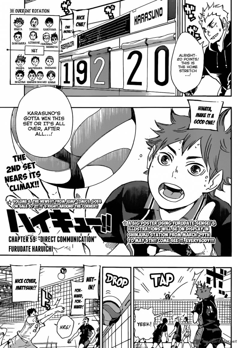 Haikyu Chapter 59 Page 3