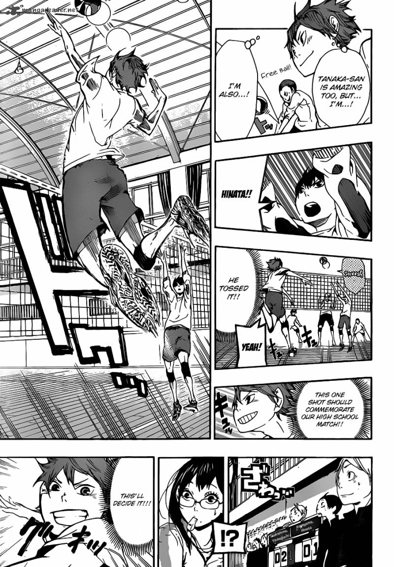 Haikyu Chapter 6 Page 5