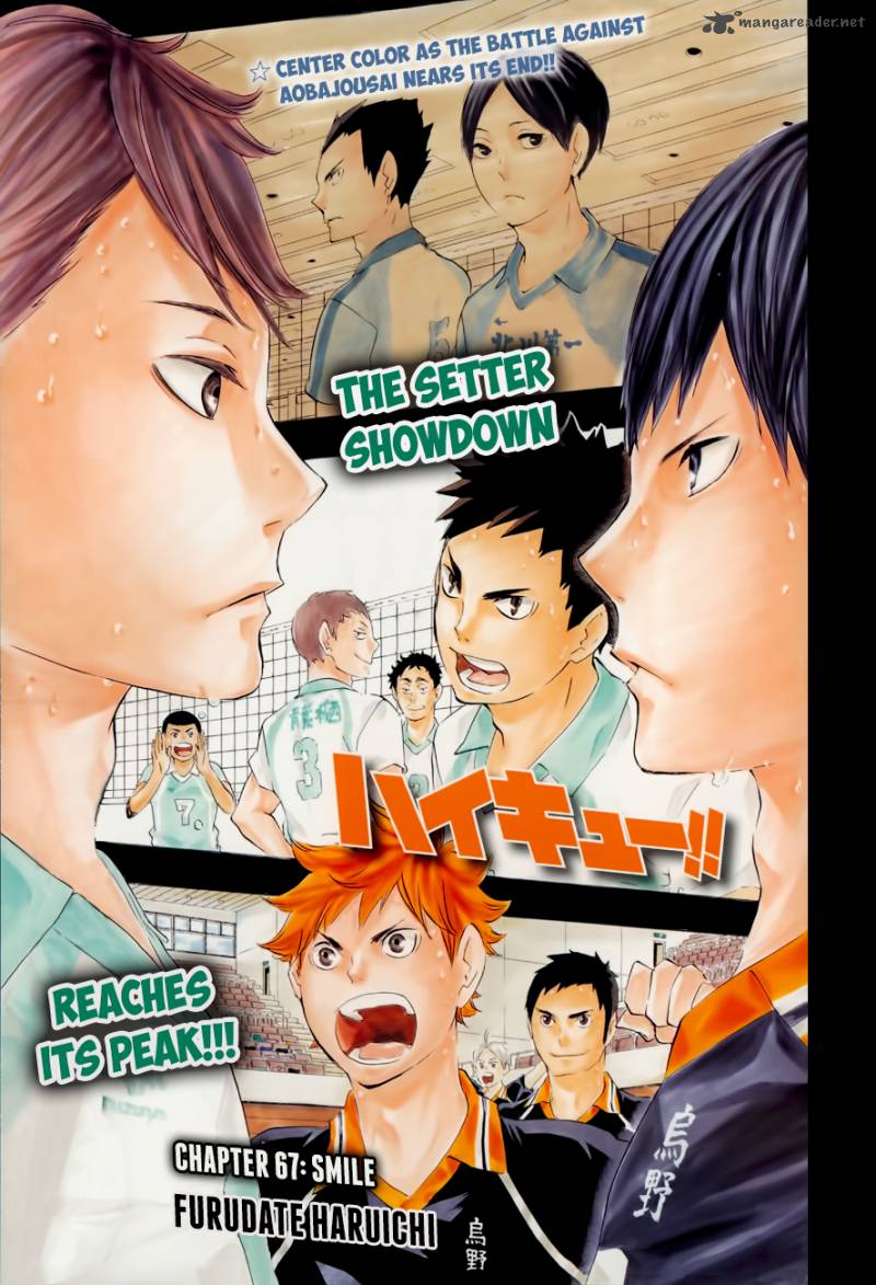 Haikyu Chapter 67 Page 2