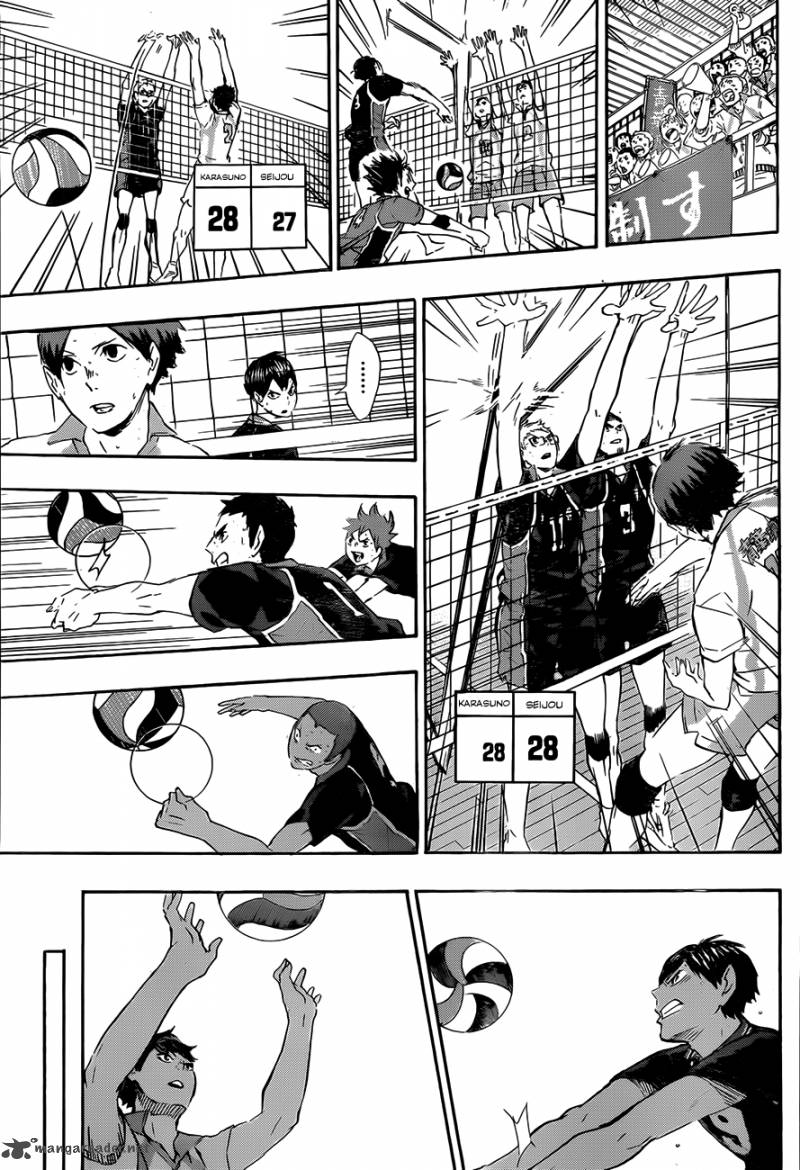 Haikyu Chapter 67 Page 6