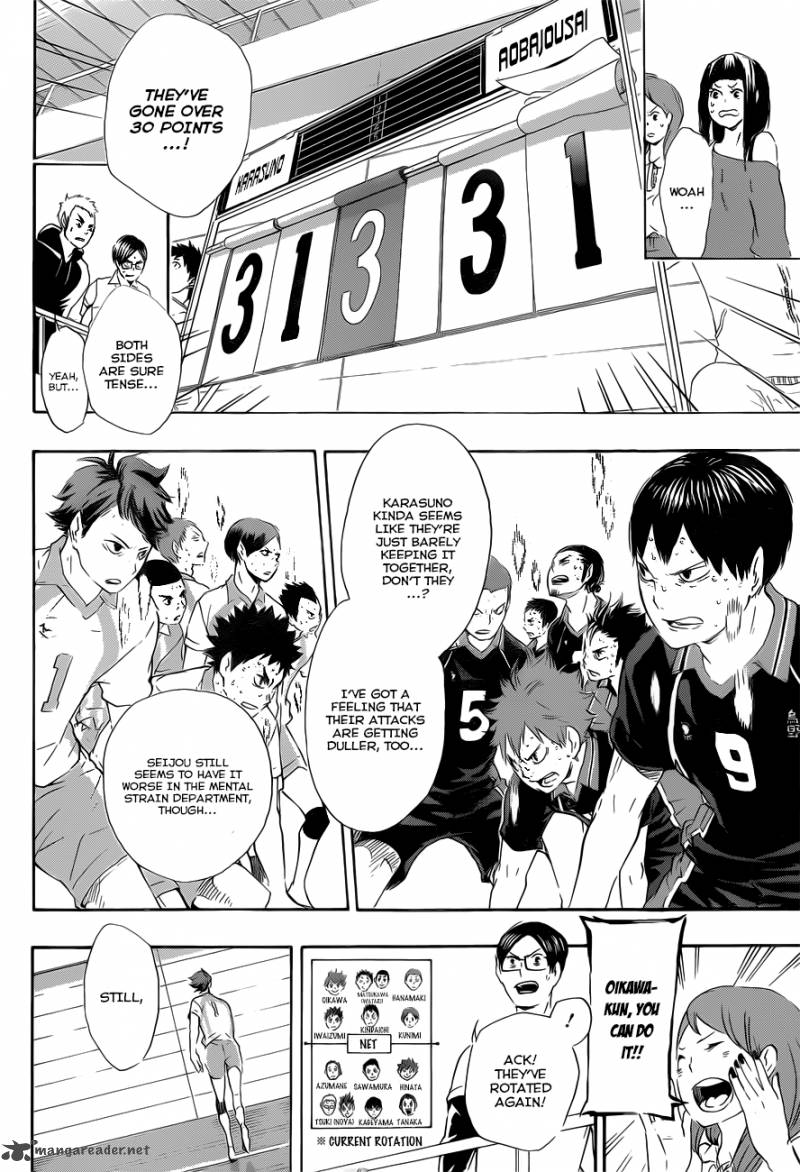 Haikyu Chapter 67 Page 7