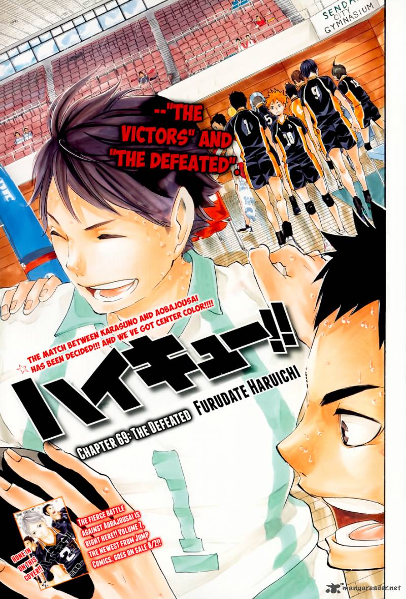 Haikyu Chapter 69 Page 2