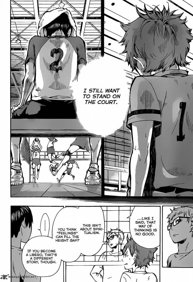 Haikyu Chapter 7 Page 10