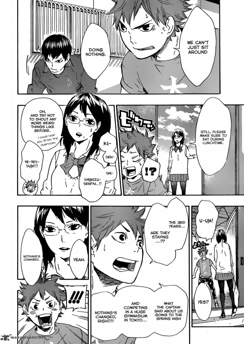 Haikyu Chapter 70 Page 19