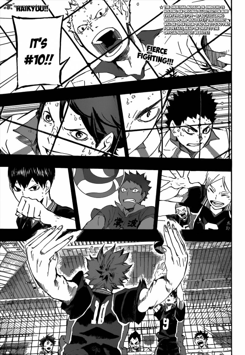 Haikyu Chapter 70 Page 2