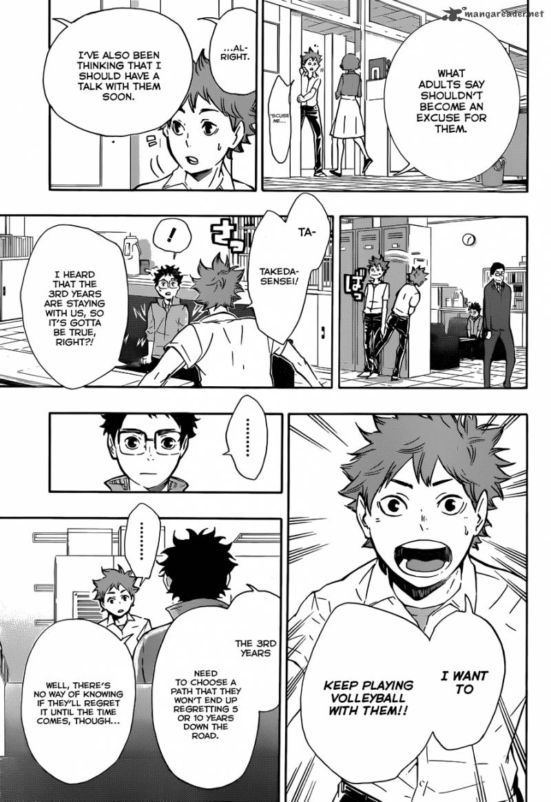 Haikyu Chapter 71 Page 10