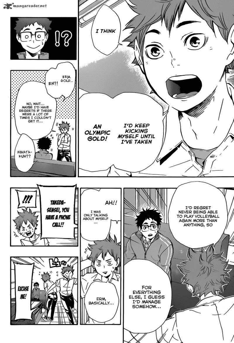 Haikyu Chapter 71 Page 11