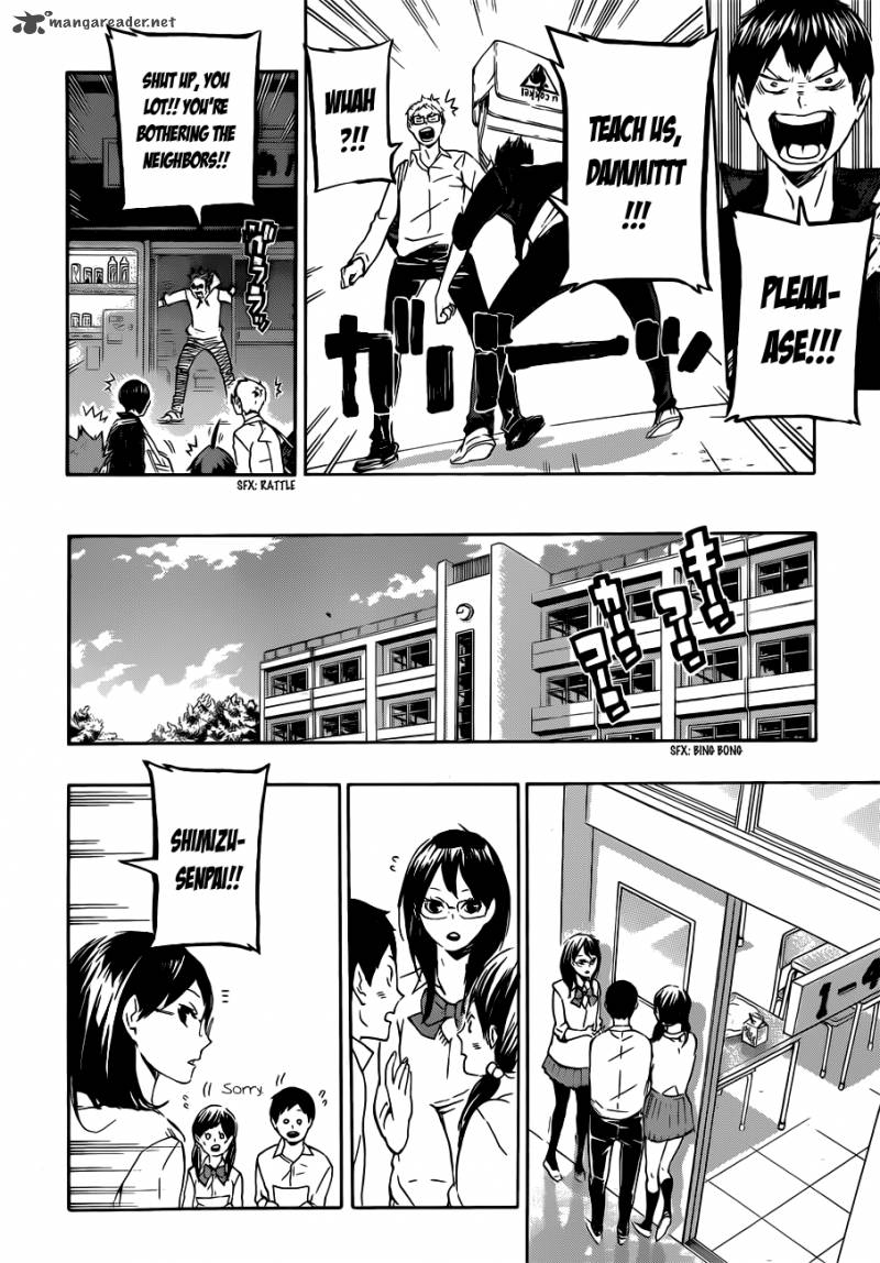 Haikyu Chapter 73 Page 7