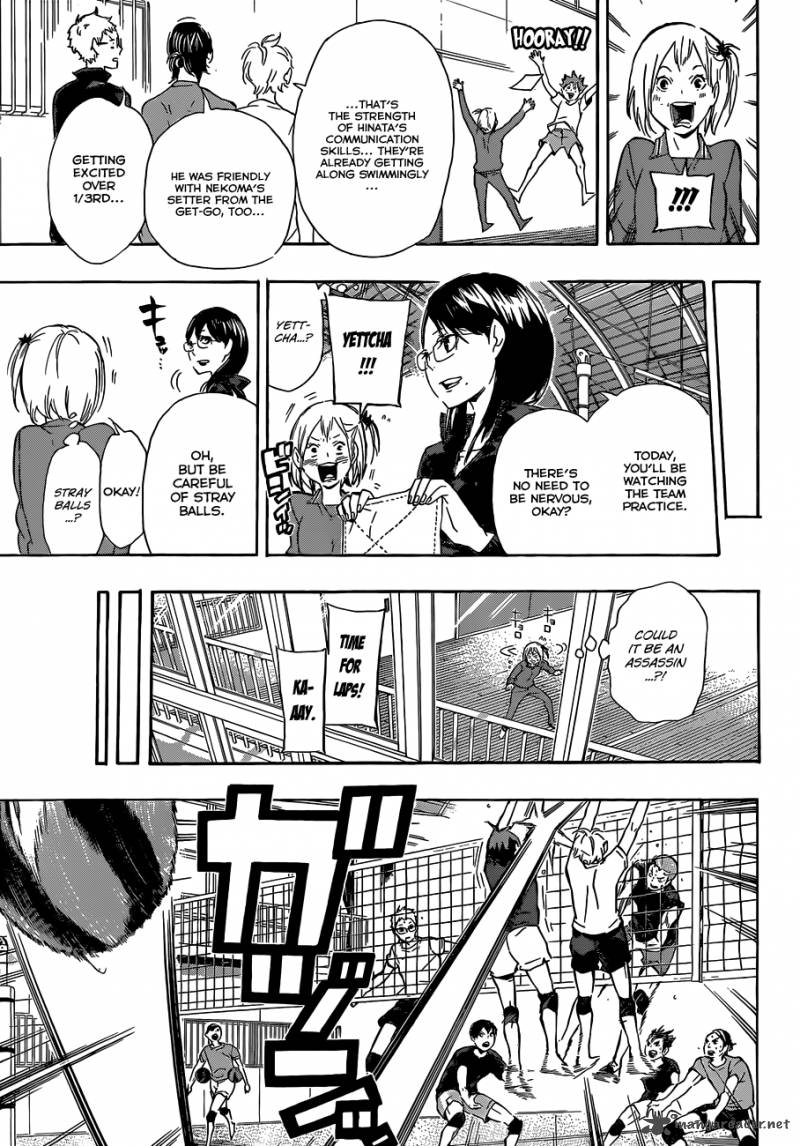 Haikyu Chapter 74 Page 16