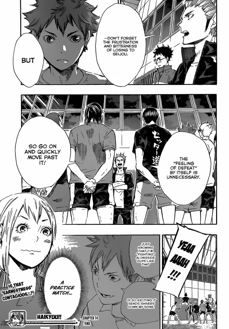 Haikyu Chapter 74 Page 20