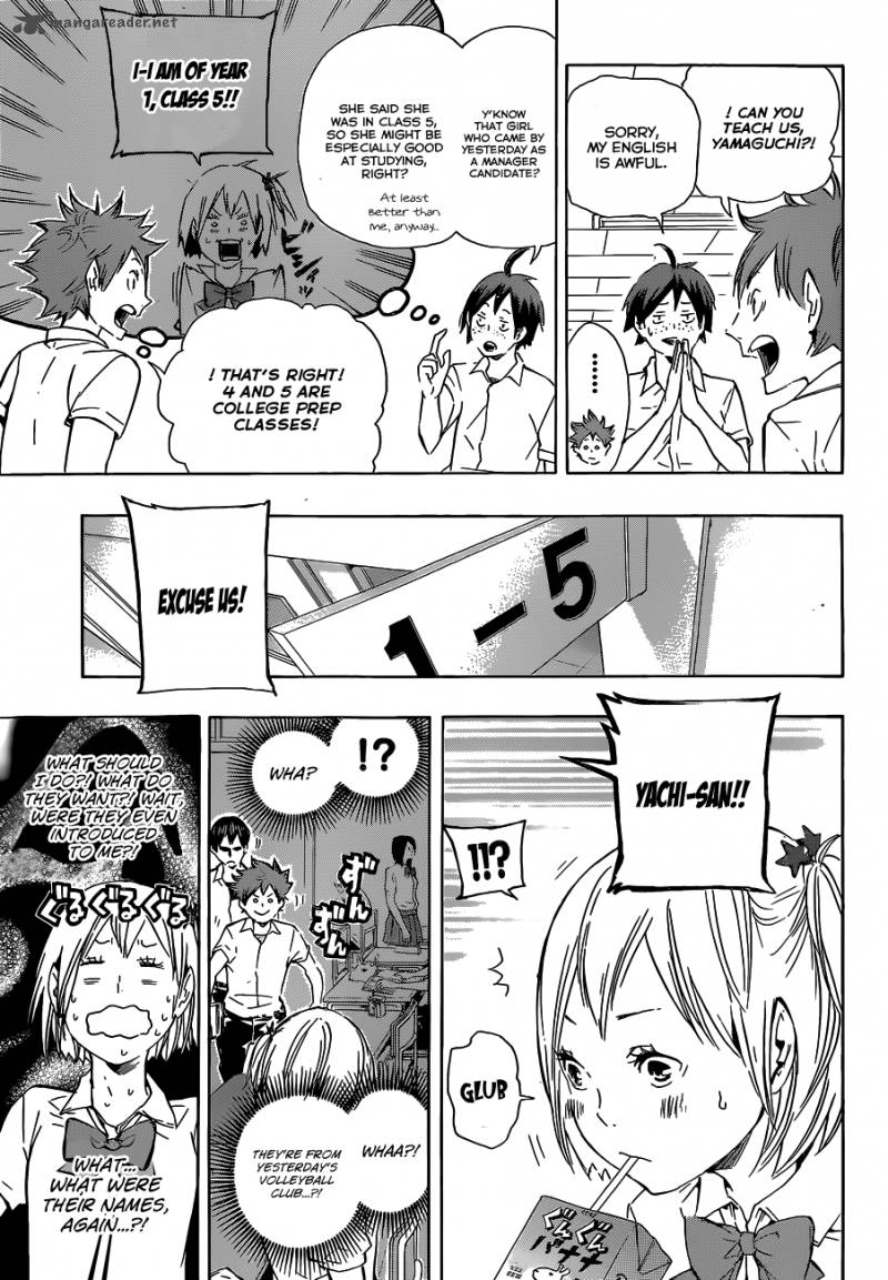 Haikyu Chapter 74 Page 8