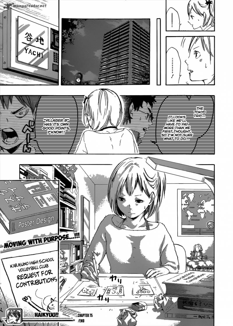 Haikyu Chapter 75 Page 18