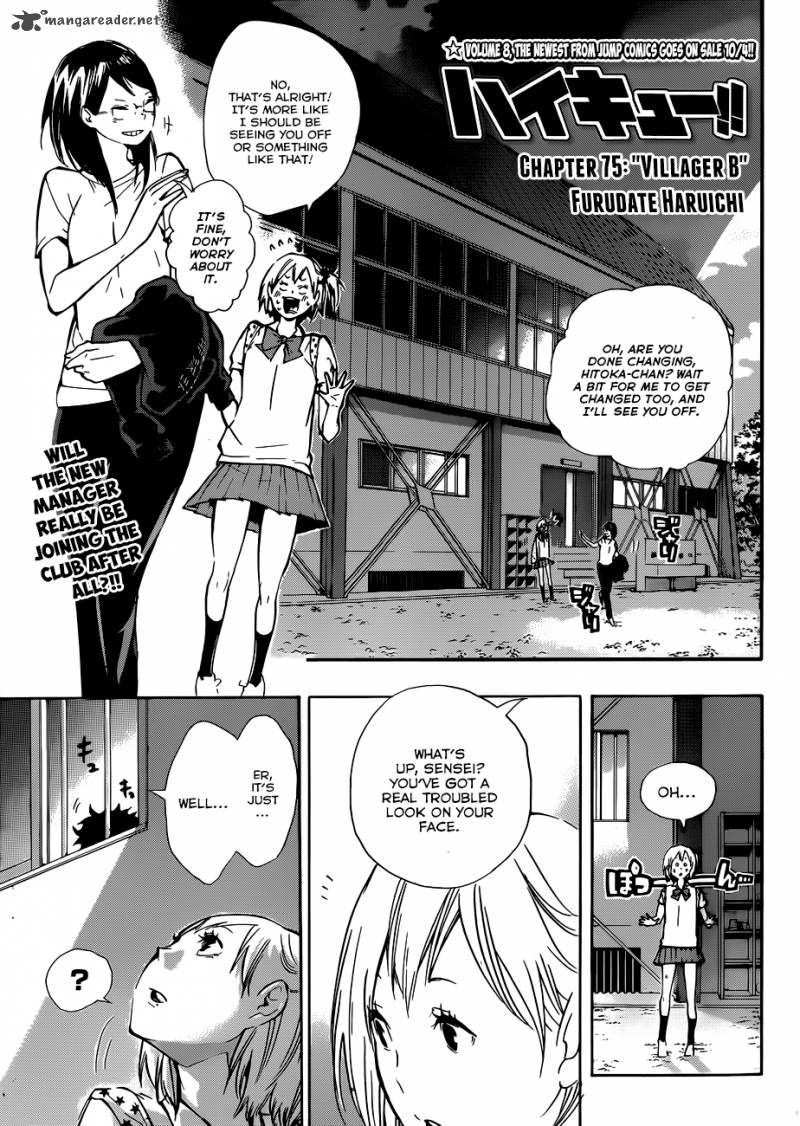 Haikyu Chapter 75 Page 2