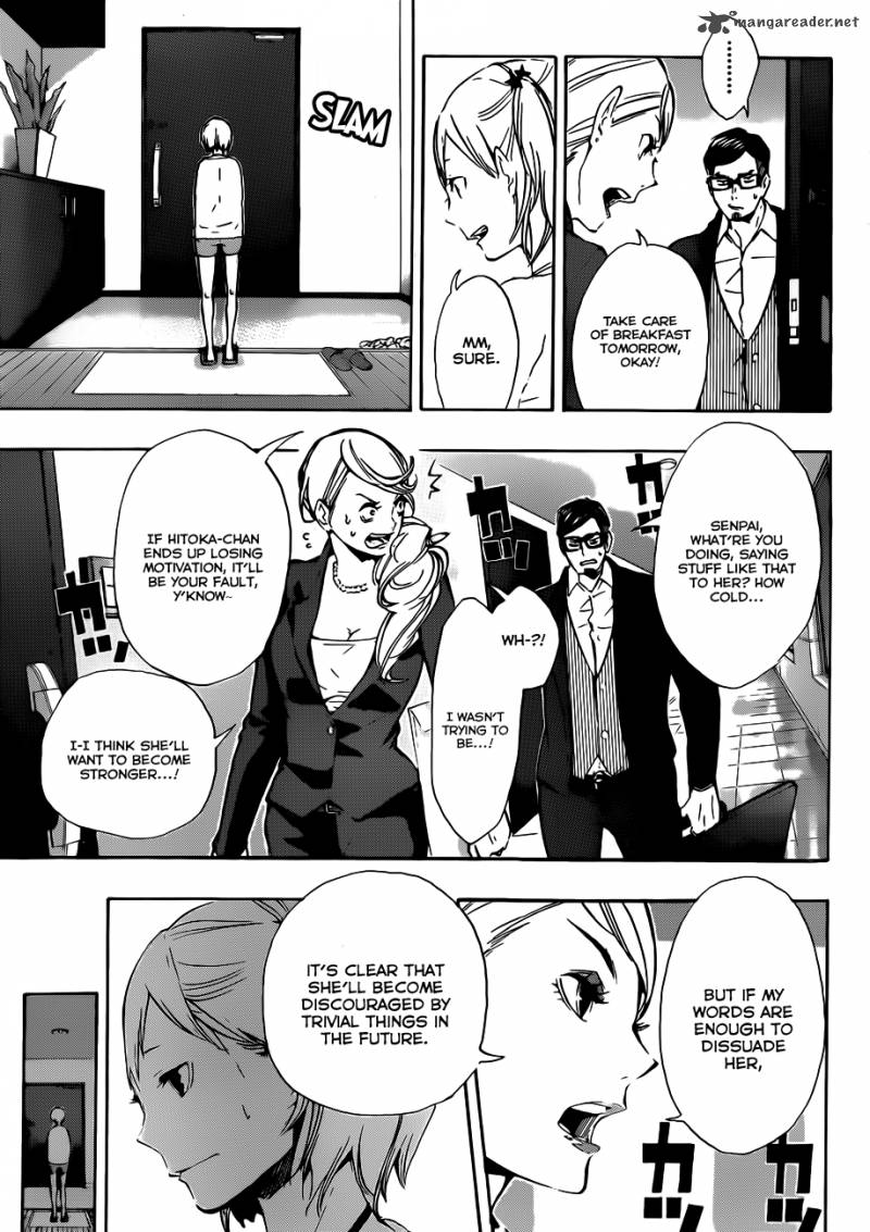 Haikyu Chapter 76 Page 4