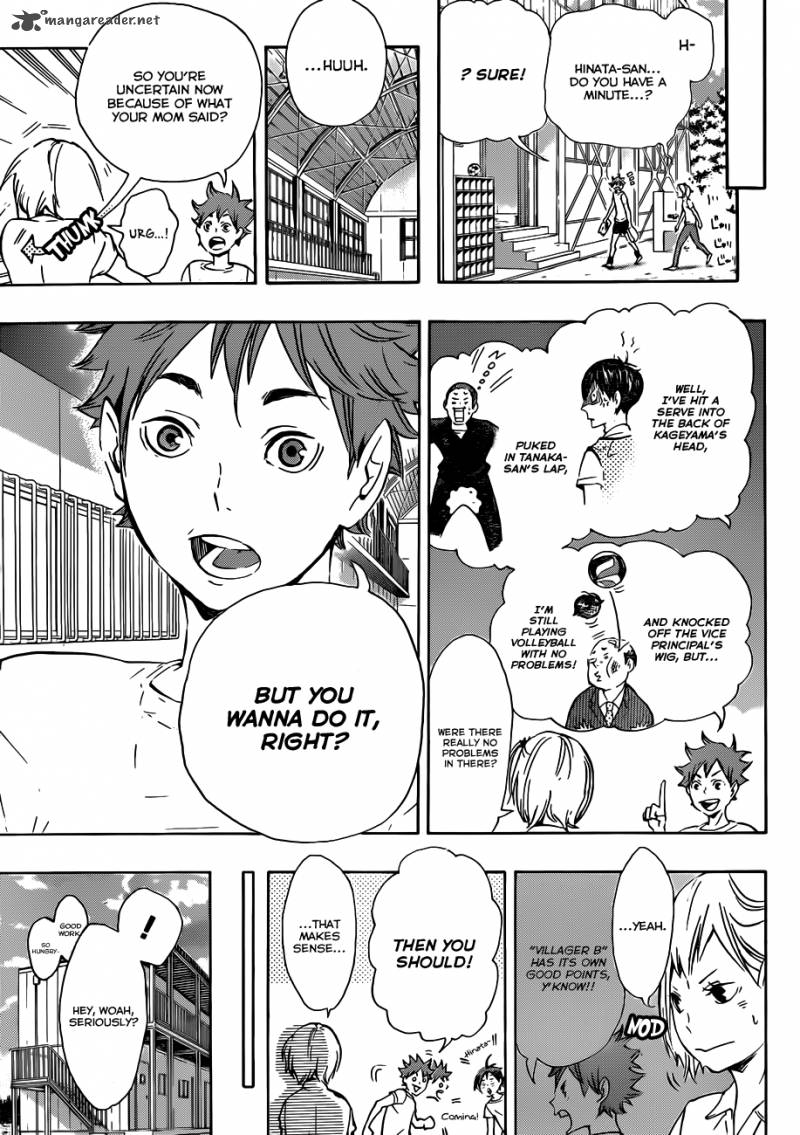 Haikyu Chapter 76 Page 6