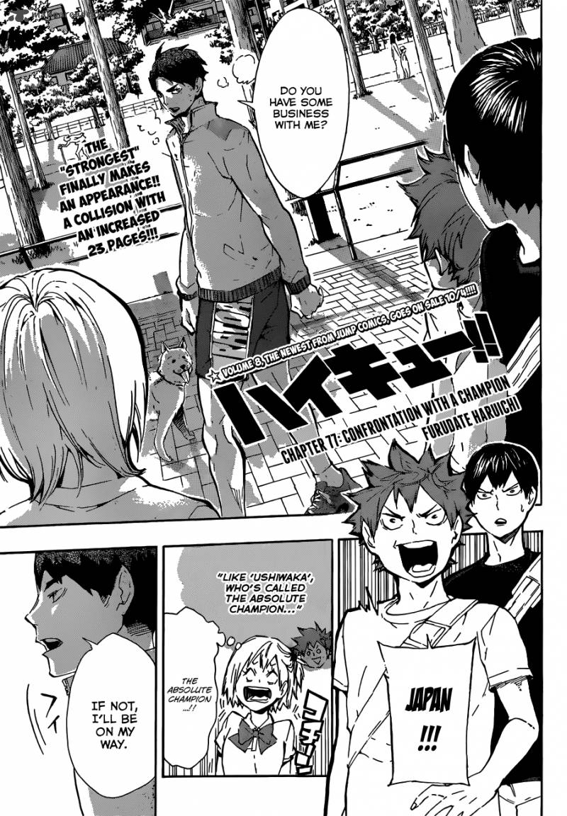 Haikyu Chapter 77 Page 2