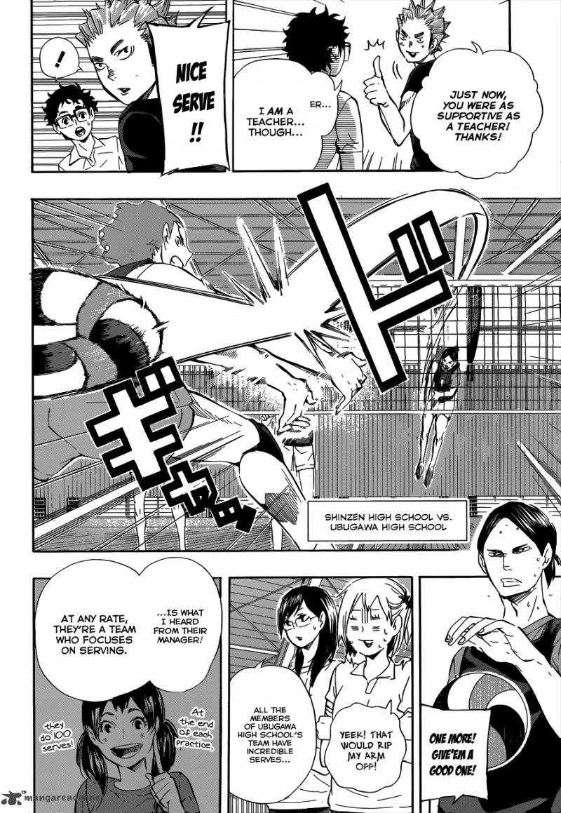 Haikyu Chapter 81 Page 7