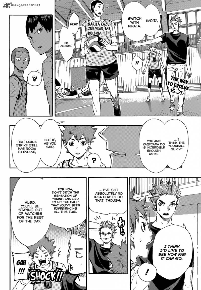 Haikyu Chapter 82 Page 3